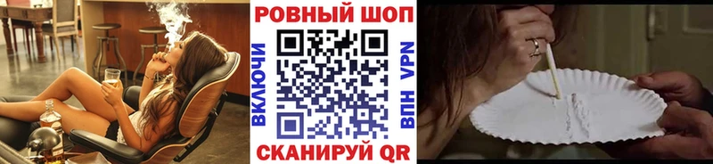 Как найти наркотики Болгар АМФ Мефедрон Альфа ПВП Гашиш Конопля