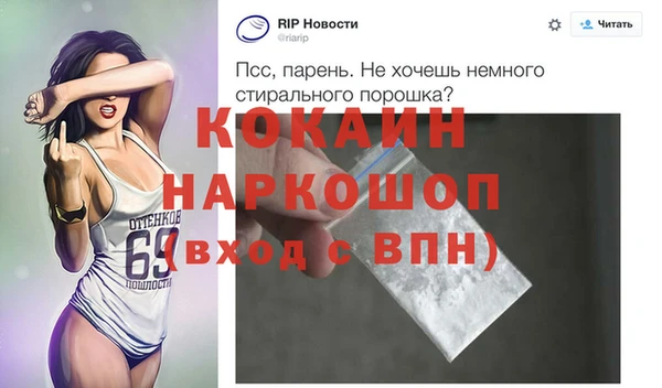 первитин Алзамай