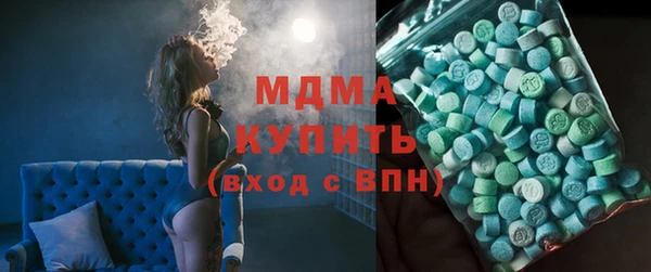 первитин Алзамай
