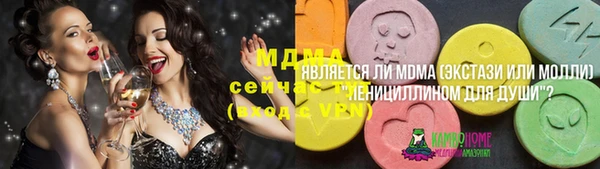a pvp Алексин