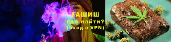 a pvp Алексин