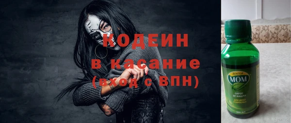 первитин Алзамай