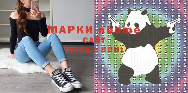a pvp Алексин