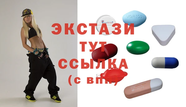 a pvp Алексин
