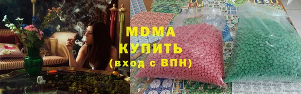 первитин Алзамай