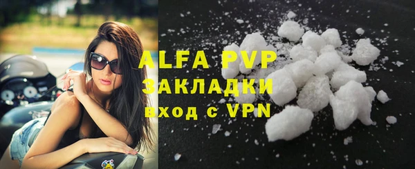 первитин Алзамай
