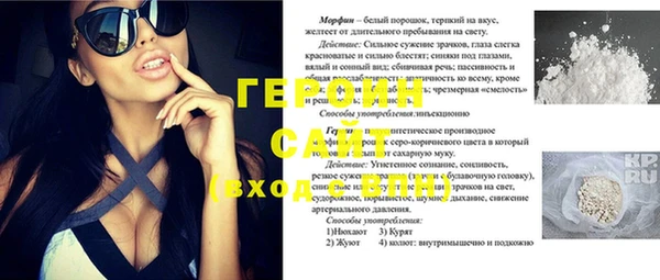 a pvp Алексин