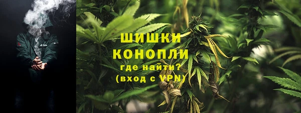 первитин Алзамай