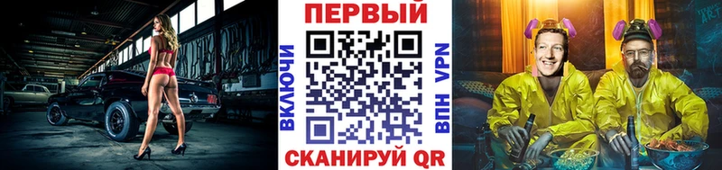 где купить Болгар МЕТАМФЕТАМИН витя