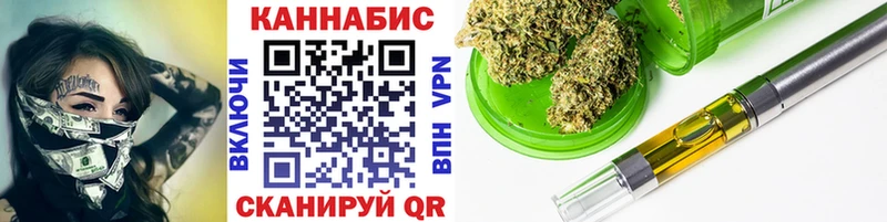 МАРИХУАНА THC 21% Болгар